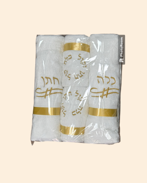 סט מגבות חתן כלה