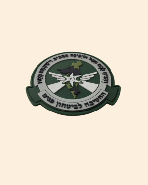 פאצים סיליקון