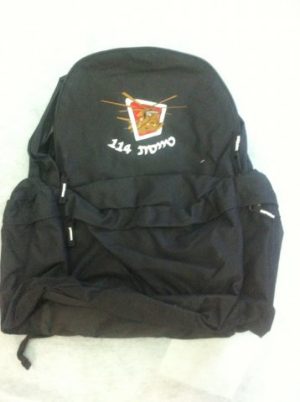 תיק רקום 1