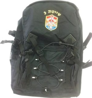 תיק רקום 2