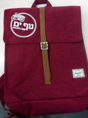 תיק רקום 6
